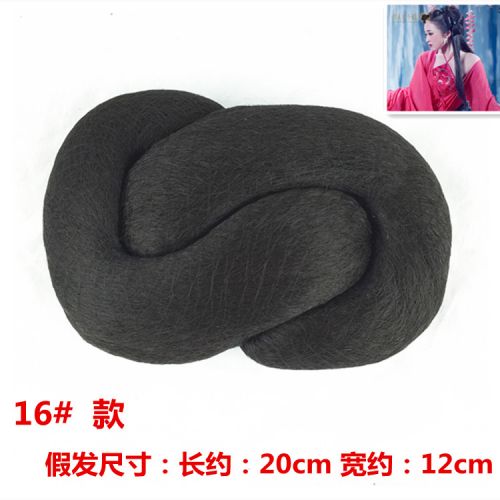 Extension cheveux - Chignon - Ref 236524