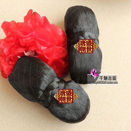 Extension cheveux - Chignon - Ref 236529