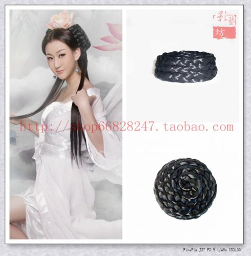 Extension cheveux - Chignon - Ref 236535