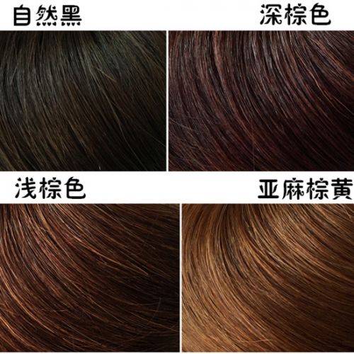 Extension cheveux - Chignon - Ref 236546