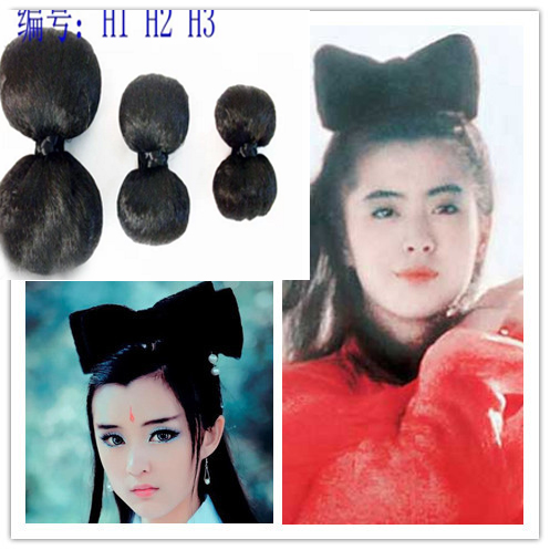 Extension cheveux - Chignon - Ref 236566
