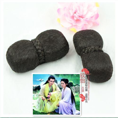 Extension cheveux - Chignon - Ref 236569