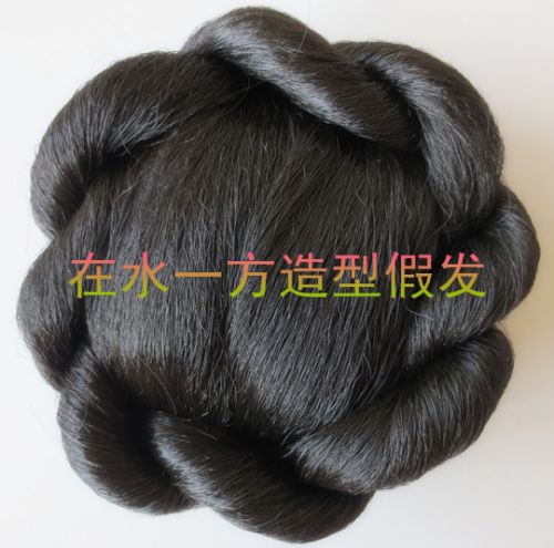 Extension cheveux - Chignon - Ref 236572