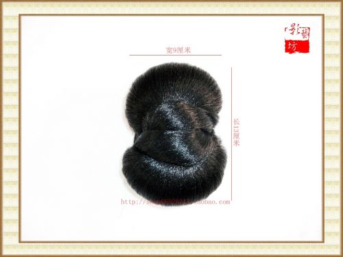 Extension cheveux - Chignon - Ref 236574