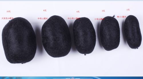 Extension cheveux - Chignon - Ref 236579