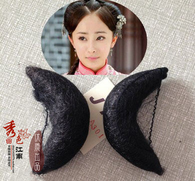 Extension cheveux - Chignon - Ref 236581