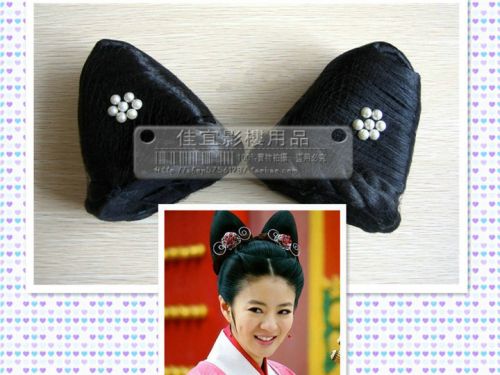 Extension cheveux - Chignon - Ref 236616