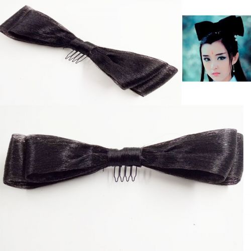 Extension cheveux - Chignon - Ref 236636