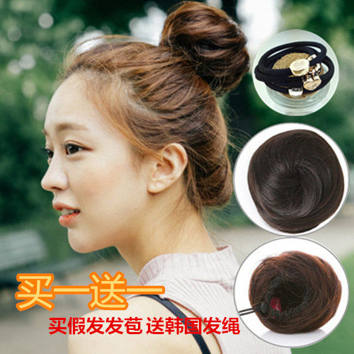 Extension cheveux - Chignon - Ref 236641