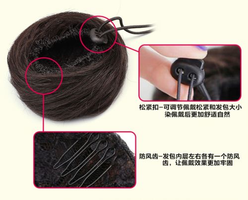 Extension cheveux - Chignon - Ref 236644