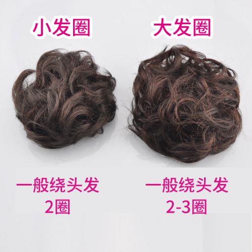 Extension cheveux - Chignon - Ref 236676