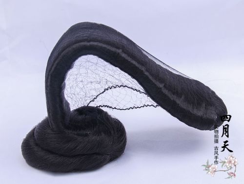 Extension cheveux - Chignon - Ref 236713