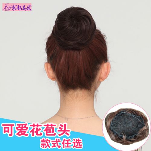 Extension cheveux - Chignon - Ref 236714