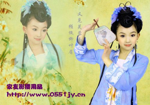 Extension cheveux - Chignon - Ref 236740