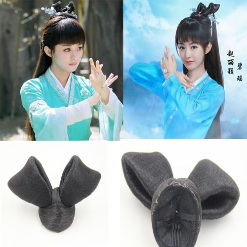 Extension cheveux - Chignon - Ref 236744