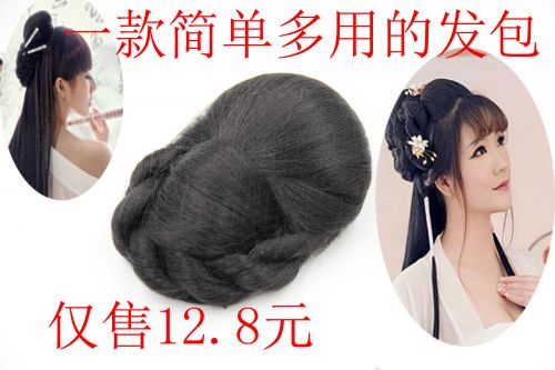 Extension cheveux - Chignon - Ref 236764