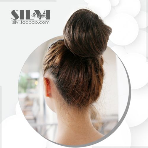 Extension cheveux - Chignon - Ref 236765