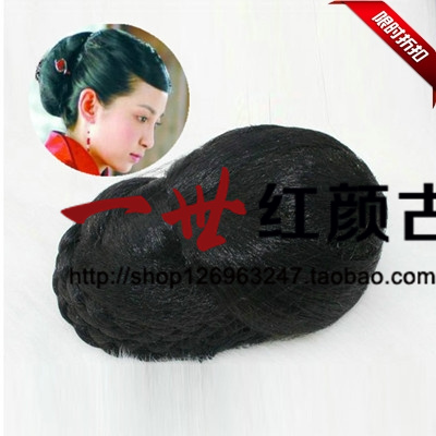 Extension cheveux - Chignon - Ref 236767