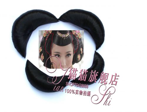 Extension cheveux - Chignon - Ref 236778