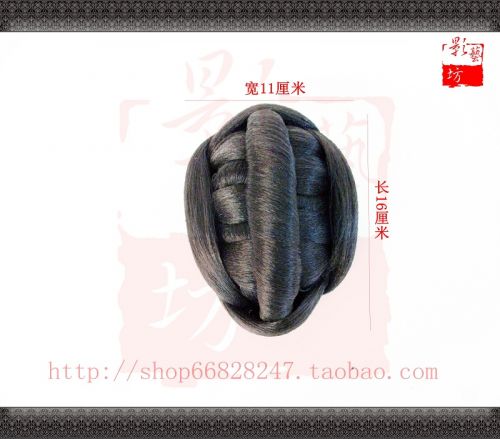 Extension cheveux - Chignon - Ref 236784