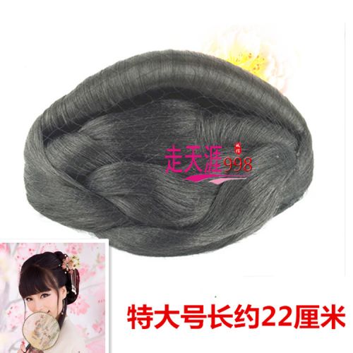 Extension cheveux - Chignon - Ref 236786