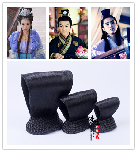 Extension cheveux - Chignon - Ref 236787