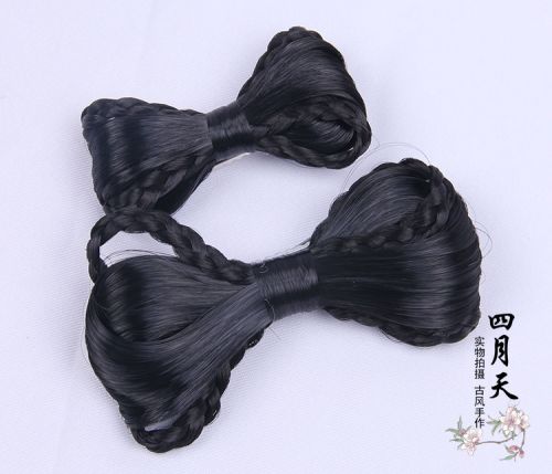 Extension cheveux - Chignon - Ref 236800