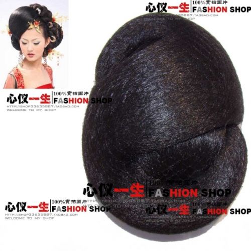 Extension cheveux - Chignon - Ref 236808