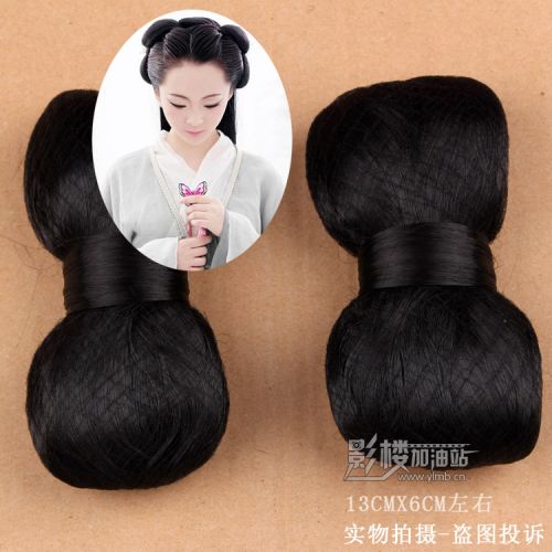 Extension cheveux - Chignon - Ref 236814