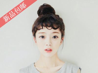 Extension cheveux - Chignon - Ref 236817