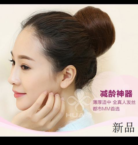 Extension cheveux - Chignon - Ref 236818