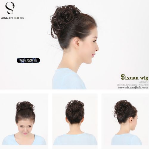 Extension cheveux - Chignon - Ref 236823