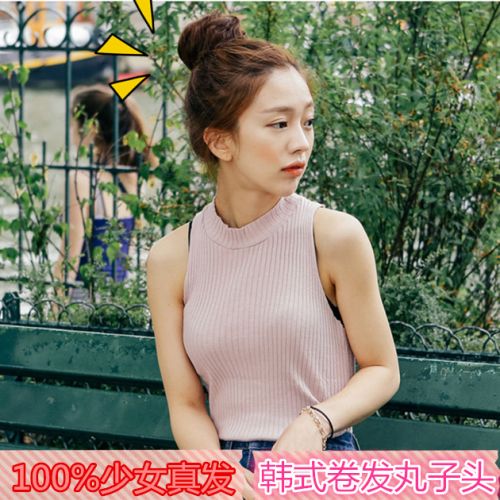 Extension cheveux - Chignon - Ref 236831