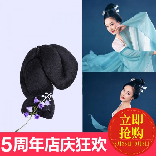 Extension cheveux - Chignon - Ref 236840