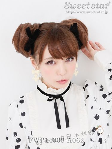 Extension cheveux - Chignon - Ref 236855