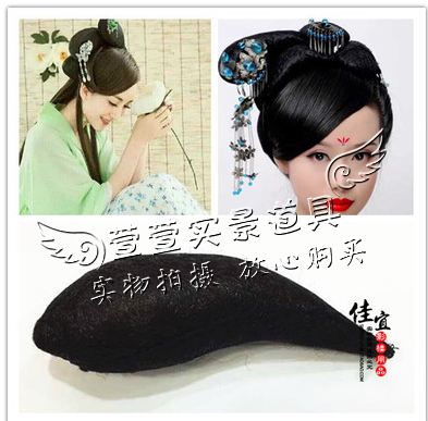 Extension cheveux - Chignon - Ref 236856