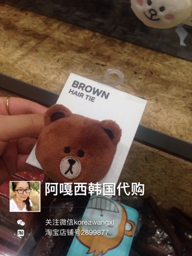 Extension cheveux - Chignon - Ref 236863