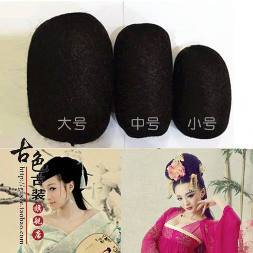 Extension cheveux - Chignon - Ref 236869