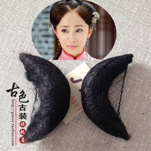 Extension cheveux - Chignon - Ref 236870