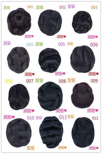 Extension cheveux - Chignon - Ref 236878