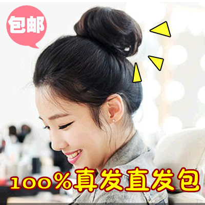 Extension cheveux - Chignon - Ref 236881