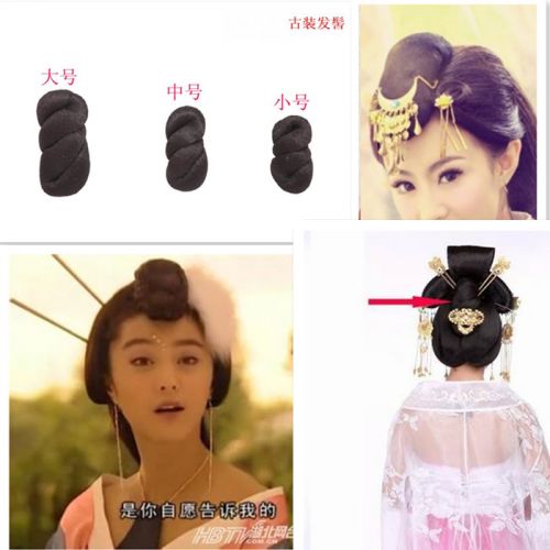 Extension cheveux - Chignon - Ref 236883