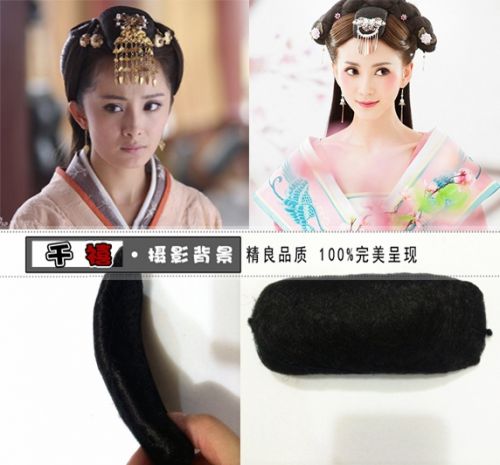 Extension cheveux - Chignon - Ref 236887