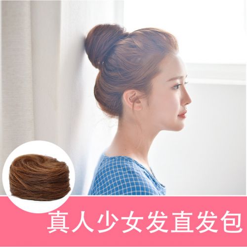 Extension cheveux - Chignon - Ref 236907