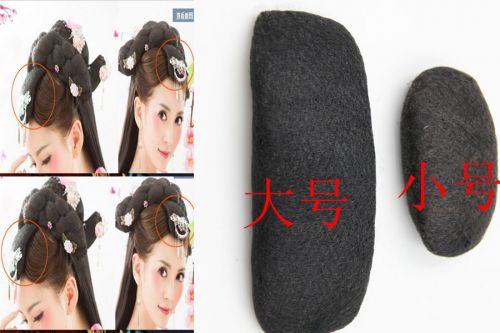 Extension cheveux - Chignon - Ref 236915