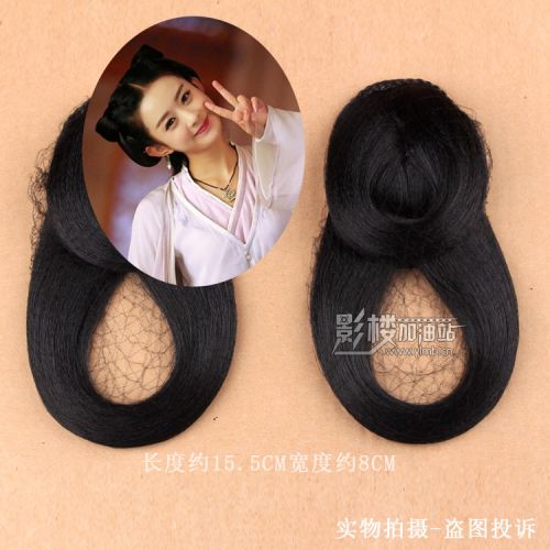 Extension cheveux - Chignon - Ref 236930