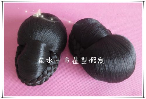 Extension cheveux - Chignon - Ref 236970