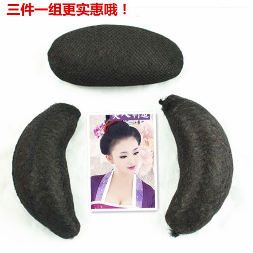 Extension cheveux - Chignon - Ref 236974