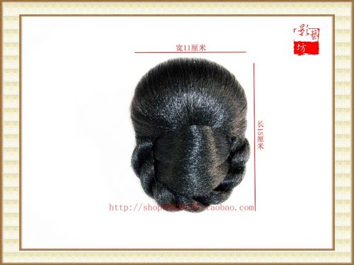 Extension cheveux - Chignon - Ref 236989