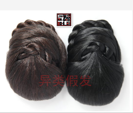 Extension cheveux - Chignon - Ref 236995